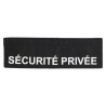 Flaps SECURITE PRIVEE pour vêtements CITY GUARD